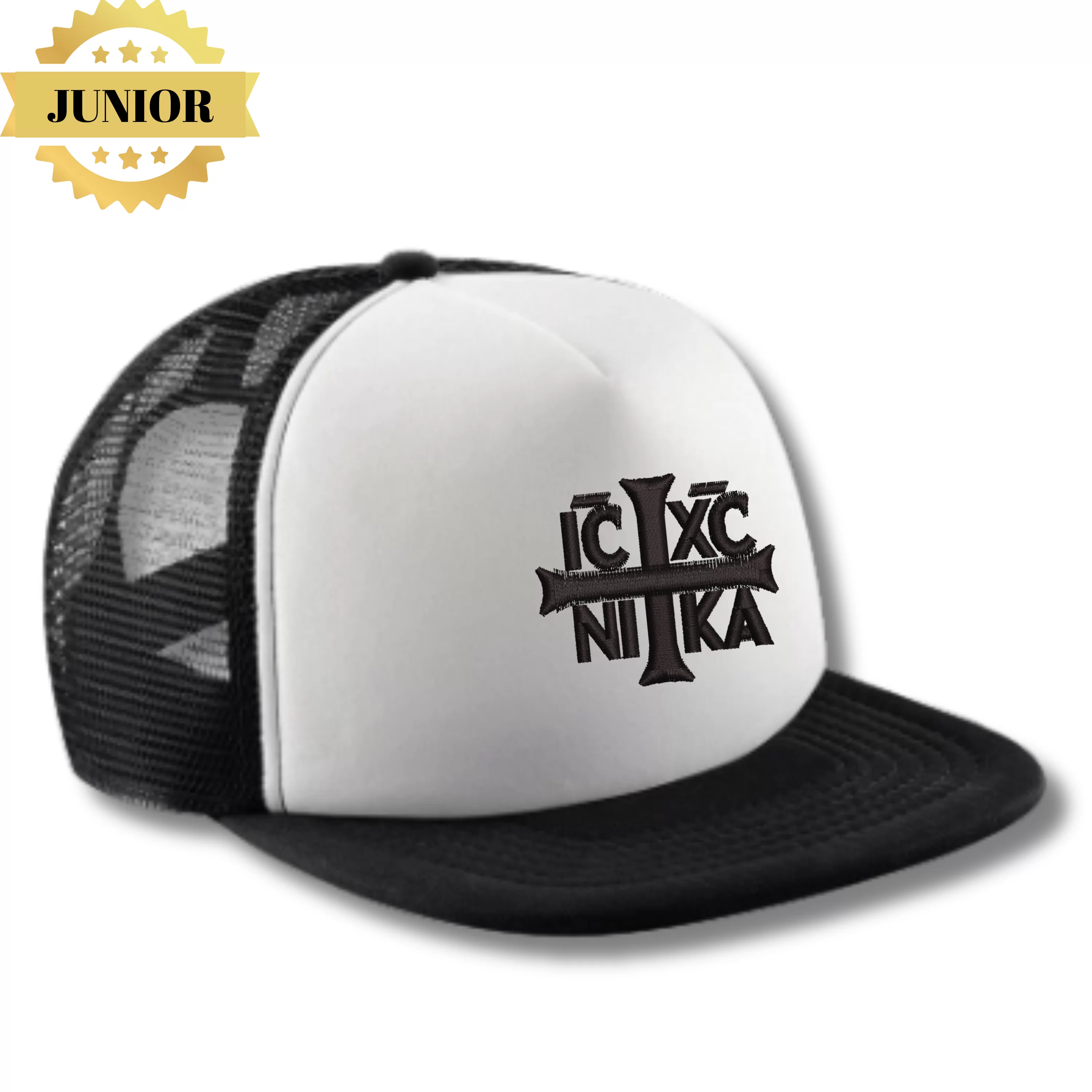 Sapca Sacral Copii Black- Monograma Iisus Hristos-