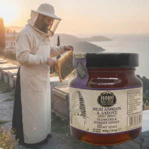 Miere din flori de pădure – Muntele Athos - Mănăstirea Sf. Pavel
