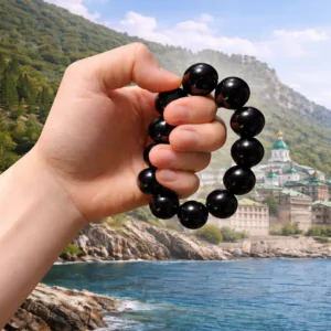 Metanier Sacral 12 Bile, Rugaciunea Inimii , 2 cm